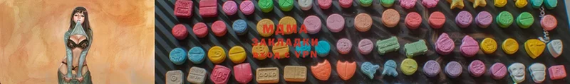 MDMA VHQ  Агидель 